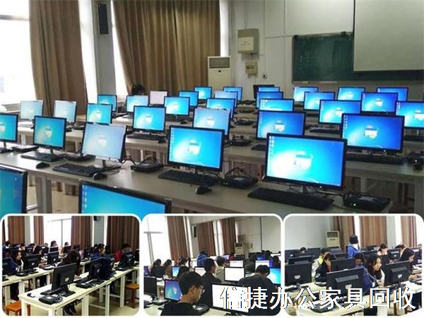 辦公臺(tái)式電腦回收，企業(yè)筆記本回收