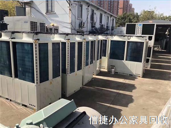 二手空調(diào)回收，專業(yè)高價回收空調(diào)，全市回收